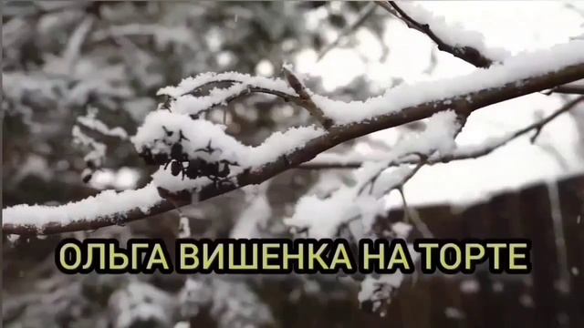 ПРИВЕТ С БОЛЬШОГО БУДУНА. ОЛЬГА УРАЛОЧКА LIVE. ОБЗОР. смотреть онлайн