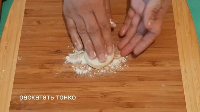 Съедается мгновенно. Кутабы с зеленью. смотреть онлайн