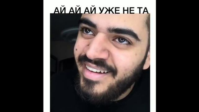 РОМАН КАГРАМАНОВ-АЙ АЙ АЙ уже не та смотреть онлайн