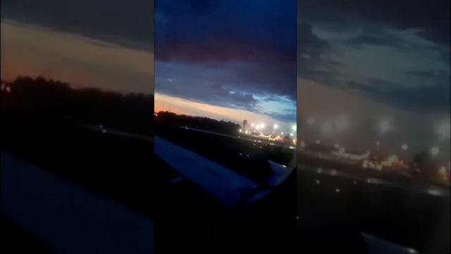 Посадка самолета