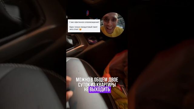 Сопровождение родов за границей под ключ