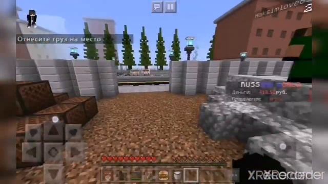 Говарю о сервере RUSSIAN WORLD смотреть онлайн