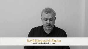 Joel преподаватель носитель английского языка из Великобритании