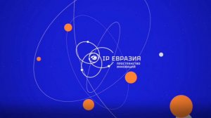 IP-Евразия интервью: Геннадий Золотов, преподаватель РГАИС