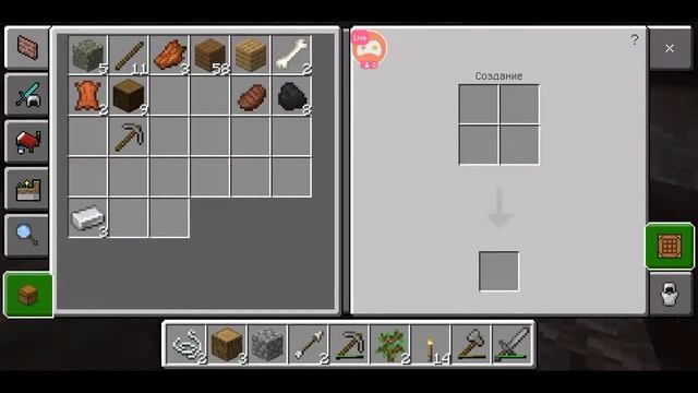 Смотрите мой стрим по "Minecraft" в "Omlet Arcade"! смотреть онлайн