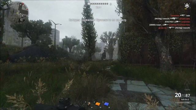 Survarium ПТС & Chuck Berry ( I Want To Be Your Driver ) смотреть онлайн