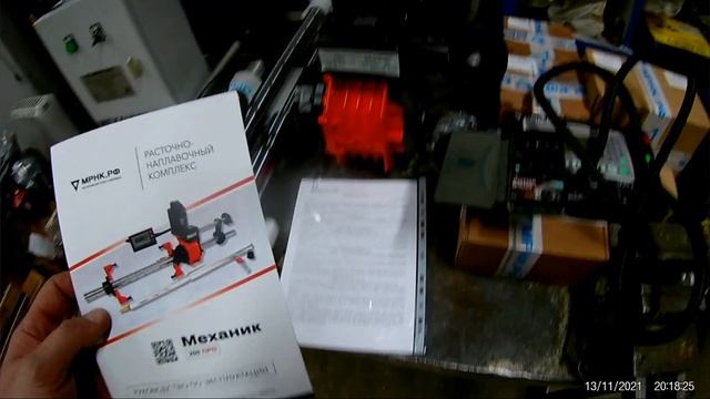 Расточно наплавочный комплекс (распаковка,комплектация, первое знакомство)