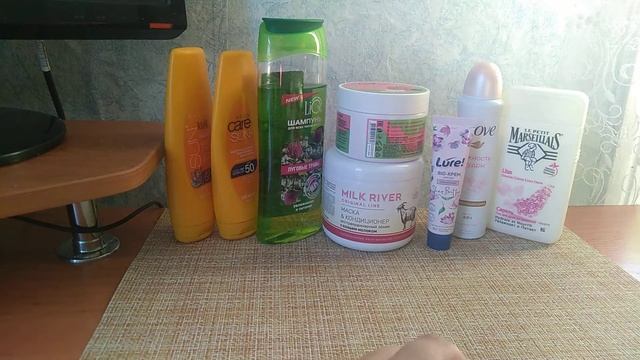 Добавляю новое в уход на июнь смотреть онлайн