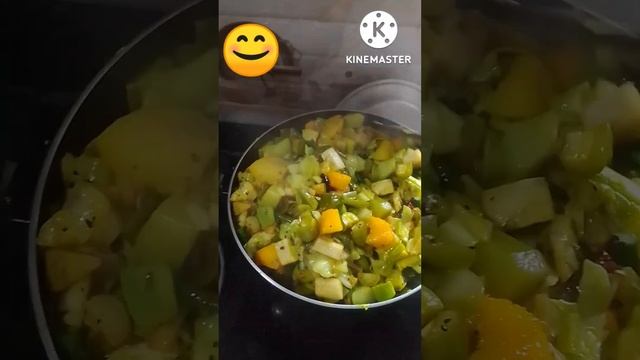 Panchmishali Sabji Recipe 😋😋|| Bengali Style Mixed Veggies Recipe 😋😋|| #shorts #ashortaday #mixveg
