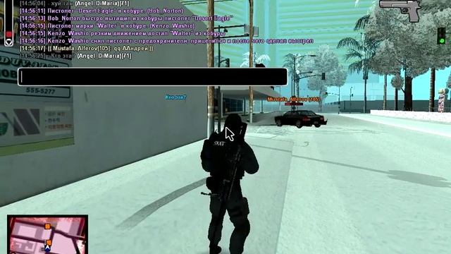 Green Жирная булка смотреть онлайн