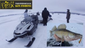 Kzn Fishing . Второй день   Рыбалка на Судака. Саконы.