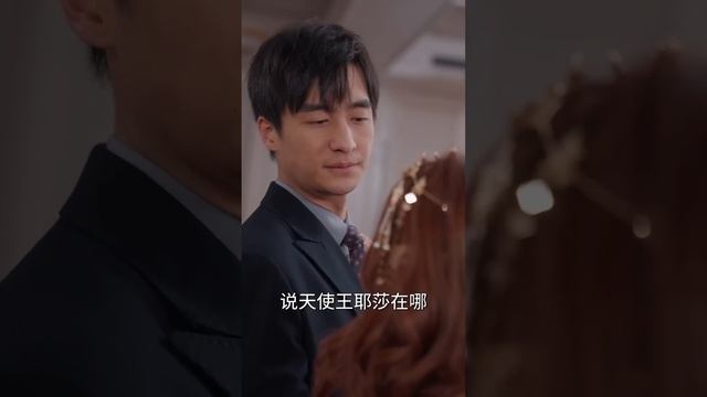 【FULL Movie】穷小伙化身美女总裁贴身保镖！穷小伙隐藏身份只为保护她，不料他的身份惊人！《虽远必诛》#短剧 #短剧全集  #shortdrama
