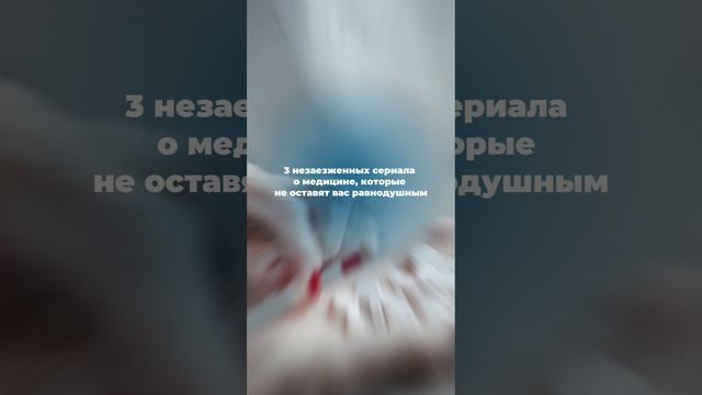 🩺 Узнайте современные подходы к диагностике и лечению – начните обучение бесплатно в описании