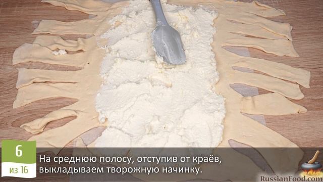 А нам всё «фиолетово». СЛОЁНЫЙ ПИРОГ С ТВОРОГОМ И ЯГОДАМИ