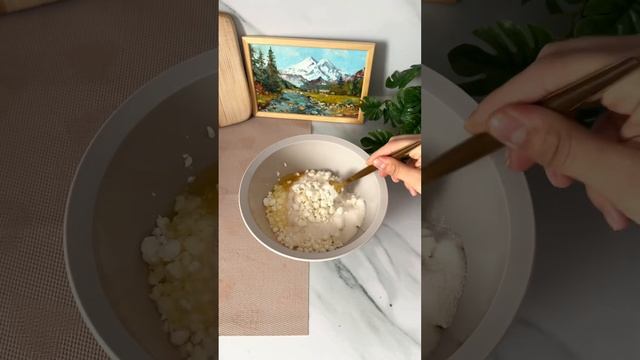 ТВОРОЖНАЯ ЗАПЕКАНКА КАК В ДЕТСТВЕ😍🤤Получается очень нежная и вкусная.#выпечка смотреть онлайн