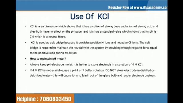 pH METER смотреть онлайн