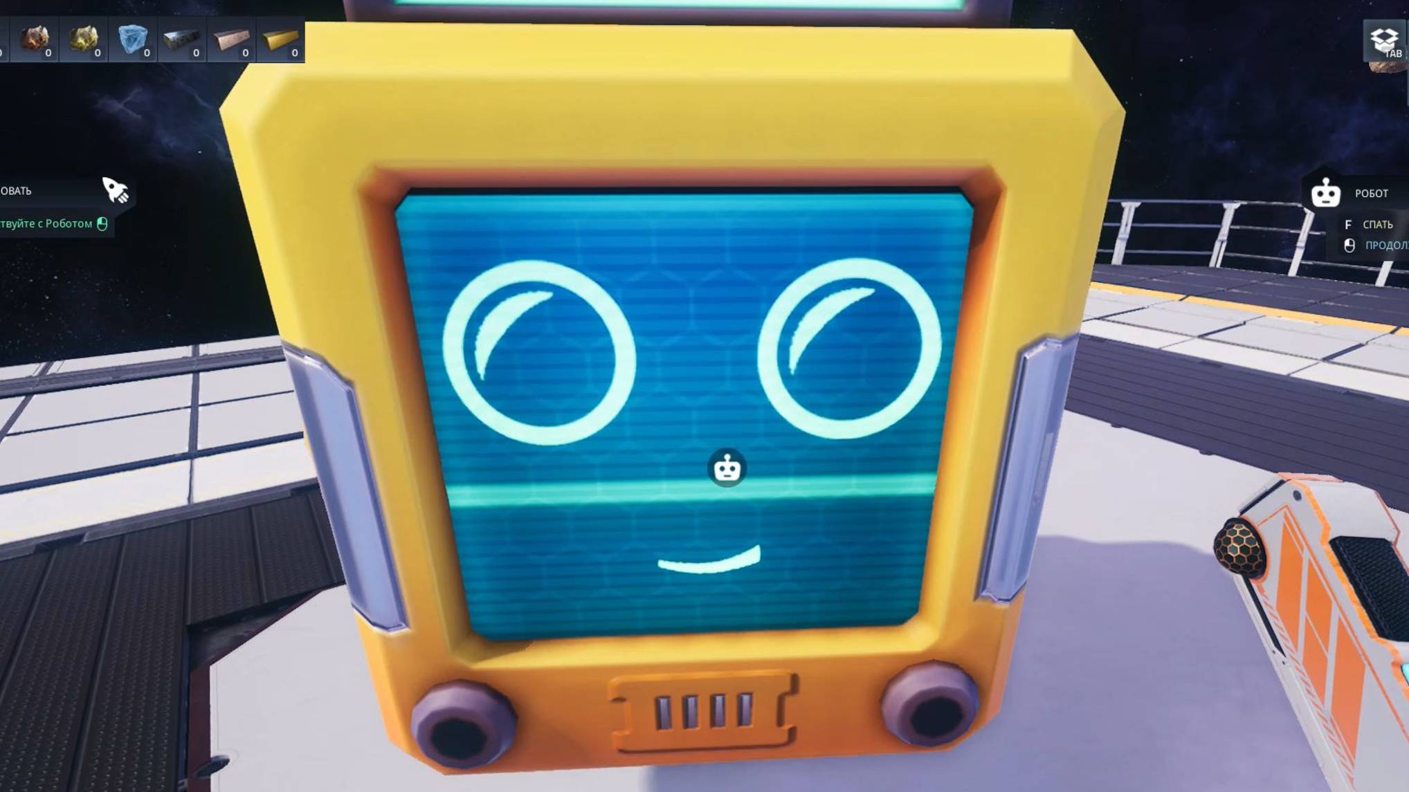 Astro Colony. Проба поиграть