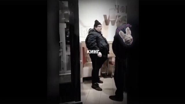 BurgerKing Govno Music | Бургер Кинг Говно | BlessMusic #shorts смотреть онлайн