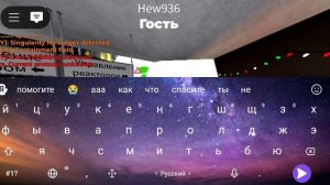 У меня получилась!