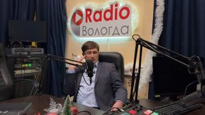 Интервью с Д.Е. Старковским на "Новом радио"