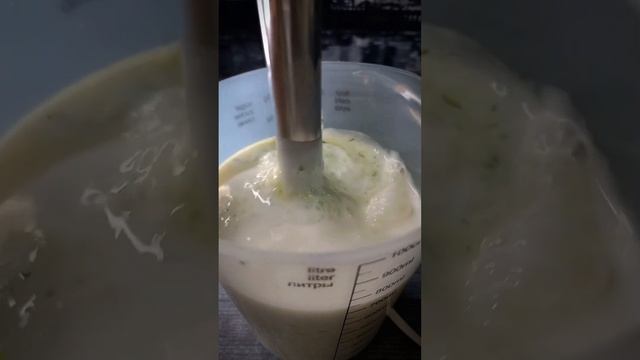 КОКТЕЙЛЬ для стройной фигуры Кефирно-огуречный смузи смотреть онлайн