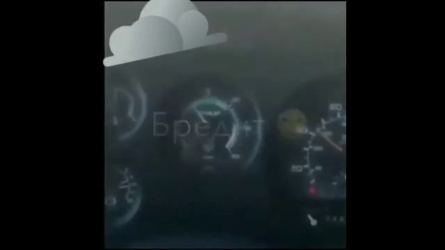 Это я это я, еду сзади это я. смотреть онлайн