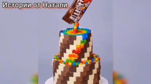 ТОРТЫ И ИСТОРИИ #21 Истории от Натали 2 ч.