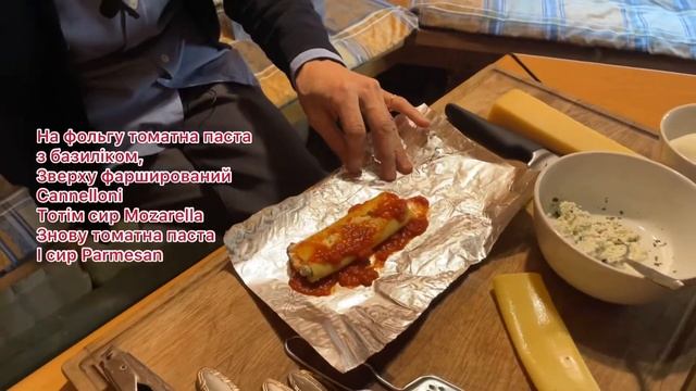 В гостях у Цого. Ленивая лазанья три сыра.