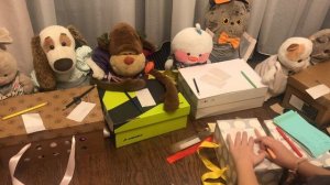 Школа Басиков 1Б класс