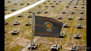 флаг Танковых войск СССР.