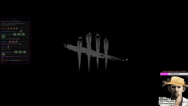 ГЛАД ВАЛАКАС - ПОЖИЛОЙ FREESTYLE 2016 смотреть онлайн