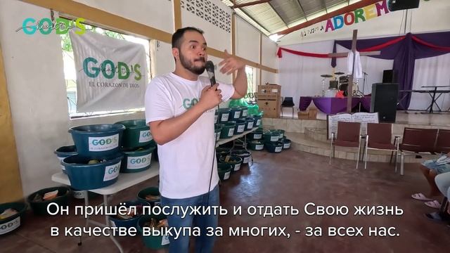 ЛЮБОВЬ - САМОЕ ВЕЛИКОЕ! | Гуманитарная Помощь в Гондурасе смотреть онлайн