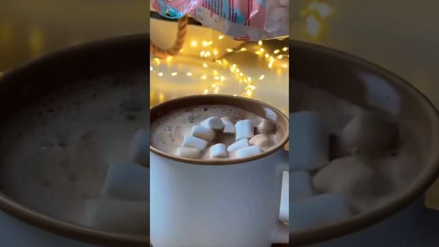 СКАЗАЧНОЕ КАКАО ☕️ #праздниккнамприходит #скороновыйгод #зима #какао #подпишись #shortvideo #shorts