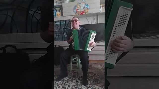 Я новый человек.