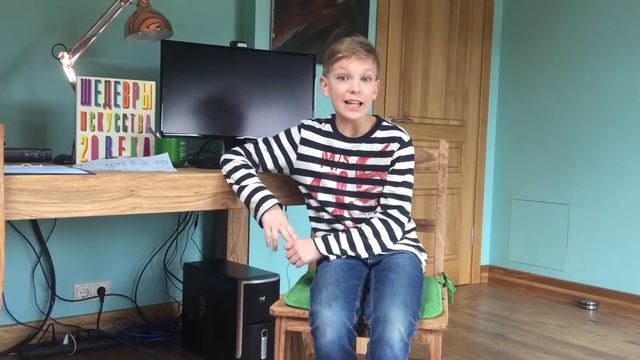 30 апреля 2017 г.