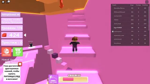 🔴ИГРОВОЙ СТРИМ ПО РОБЛОКСУ С ПОДПИСЧИКАМИ/РОБЛОКС/ROBLOX смотреть онлайн