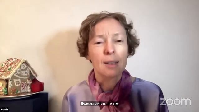 4 шага смотреть онлайн