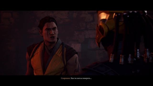 МОРТАЛ КОМБАТ 1: Царство Хаоса ➤ Mortal Kombat 1: Khaos Reigns