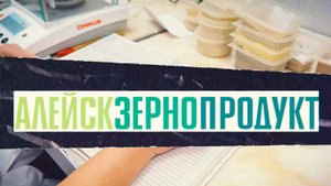 СЕРИЯ 2: ЧТО ОБЩЕГО У ГРАНУЛ КОРМА И ШТАНГЕНЦИРКУЛЯ?