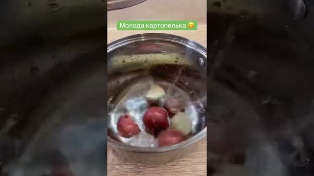 Молода картопля #щоприготувати #food #cooking #картоплямолода #гарнір #горошок смотреть онлайн
