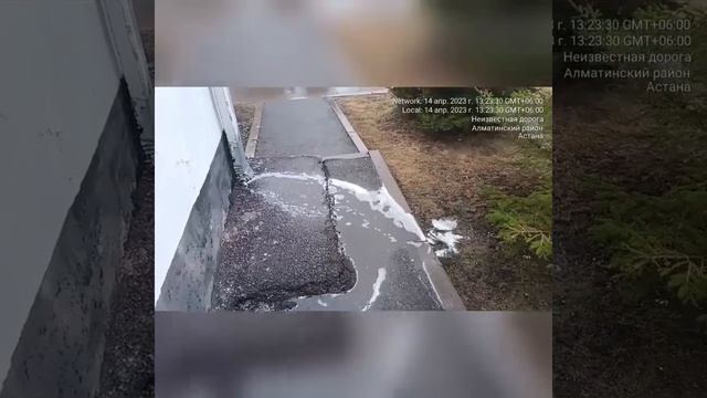 Жаңбырдың пайдасы. Сәуір жаңбыры