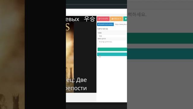 Фильмы на Рекомендацию | Боевик с удивительным поворотом сюжета | Orpheus