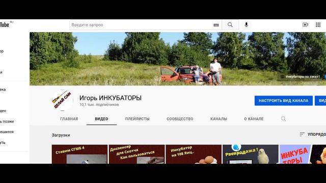 Где меня найти если это произойдёт смотреть онлайн