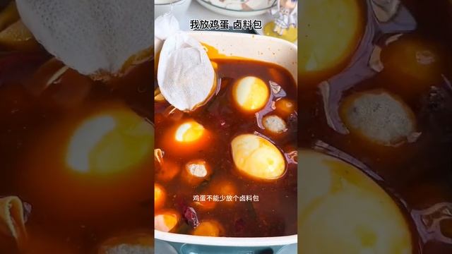 |張小小食光||牛肉板面|面食裏的天花板，喜歡吃面的妳壹定不要錯過#家常菜 #在家做美食 #美食教程 #shorts смотреть онлайн