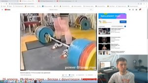 Фейковый рекорд Валентина Дикуля ("друга" Фёдора Конюхова)