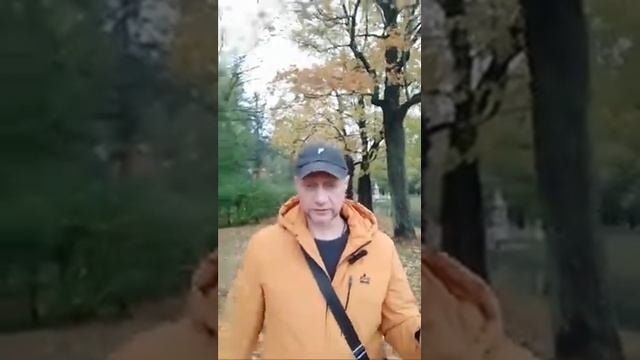 Тест на усвоение кислорода и на закисление организма