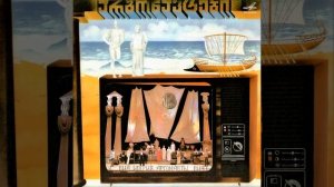 Песня Орфея