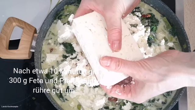 LASAGNE MIT SPINAT UND HIRTEN KÄSE / ЛАЗАНЬЯ со шпинатом и фетой / Λαζανια με σπανάκι και φέτα смотреть онлайн