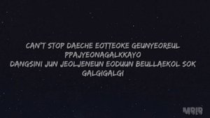 (G)I-DLE - Oh My God KARAOKE Instrumental With Lyrics