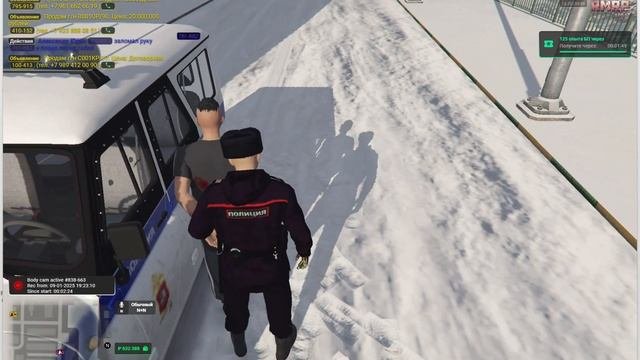 сегодня